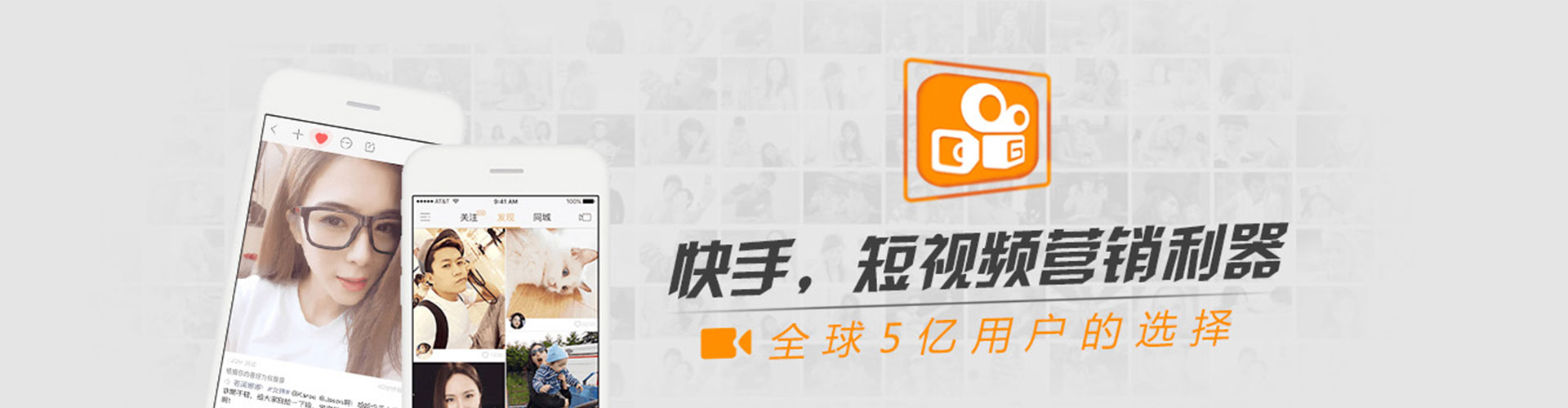 雷波百度代理开户